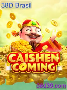 CAISHENCOMING